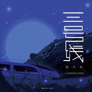 美女裸体❌开腿羞羞吞精照片
