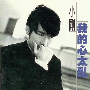 美女裸体❌开腿羞羞吞精照片
