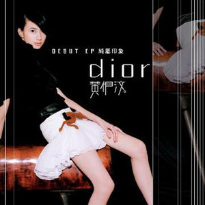 美女裸体❌开腿羞羞吞精照片
