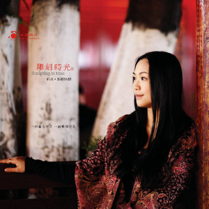 美女裸体❌开腿羞羞吞精照片
