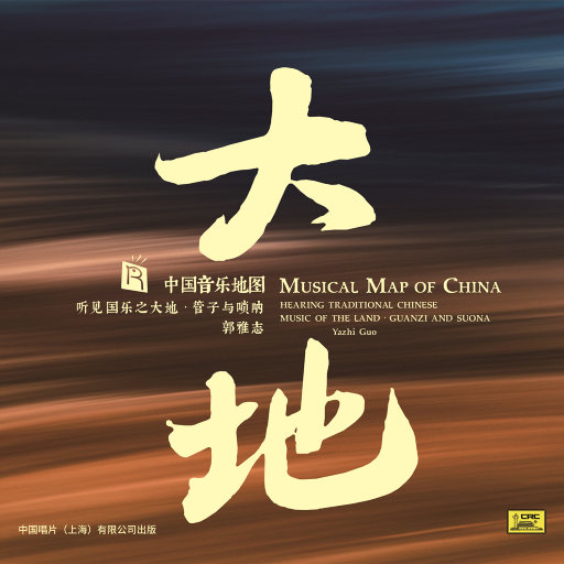 美女裸体❌开腿羞羞吞精照片
